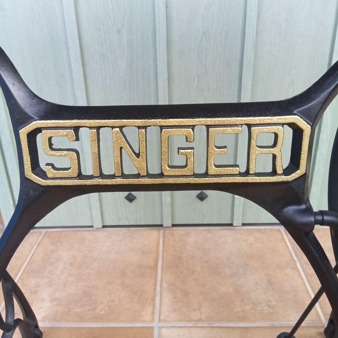 足踏みミシンテーブル　シンガー　SINGER