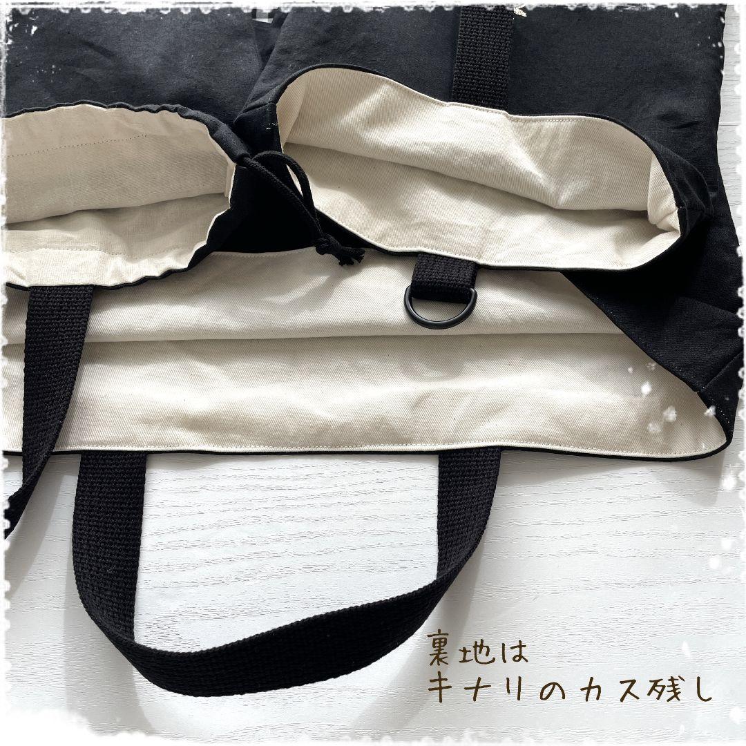 ♡ちゃあ②♡入園入学セット　ハンドメイド　女の子　レッスンバッグ　上靴袋