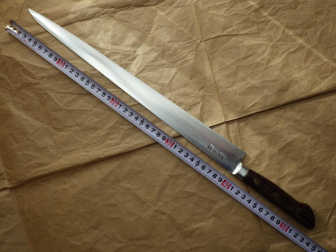 正本総本店★スライサー包丁刃渡390mm★製造終了品希少★