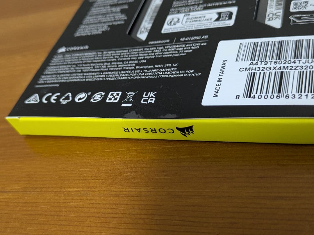 新品 CORSAIR RGB PRO 32GB DDR4 3200MHz