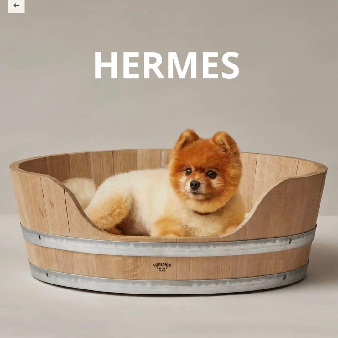 【HERMES】エルメス　犬のベッド　ペット用ベッド　クッション付き