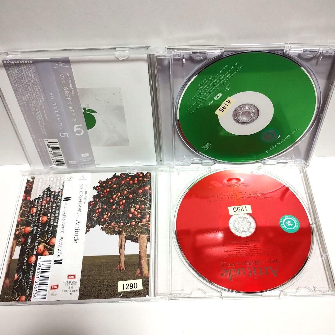Mrs.GREEN APPLE　　ANTENNA　他　CD