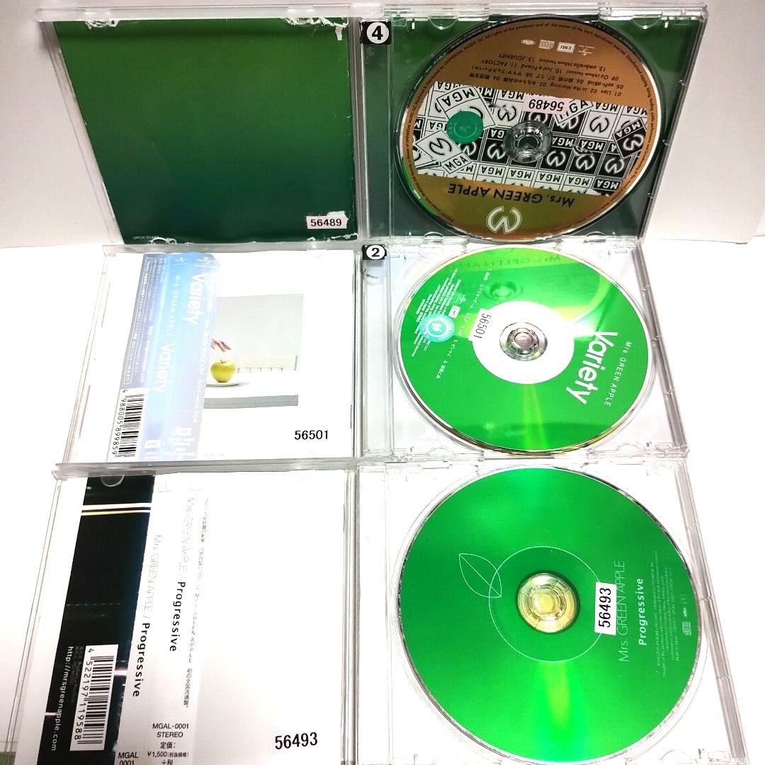 Mrs.GREEN APPLE　　ANTENNA　他　CD