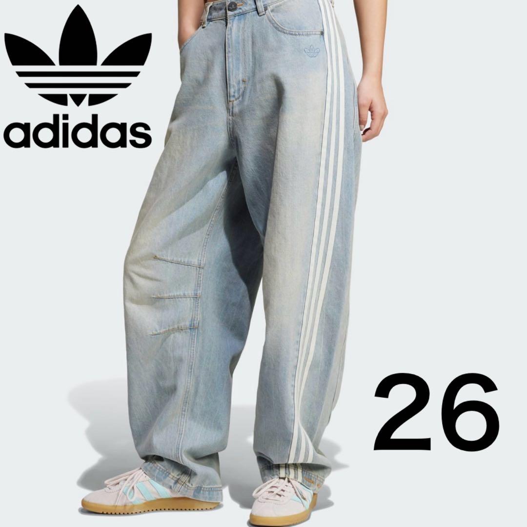 新品26⭐️ADILENIUMシーズン3 バナナフィット ウォッシュドデニムパンツ
