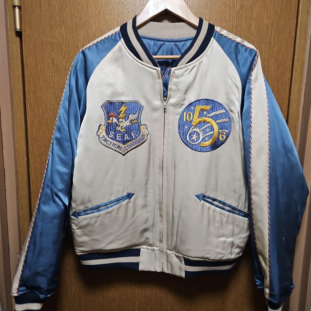 世田谷空軍基地謹製スカジャン＃2(TOYS McCOYコラボ)