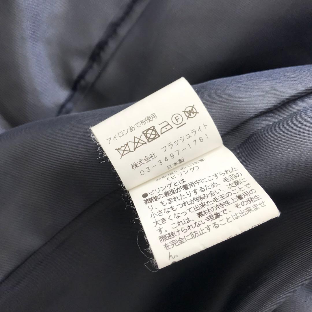 Ｂｏｎａｐｐｅｔｉｔ メルトンウール ロングダッフルコート 美品 38 紺