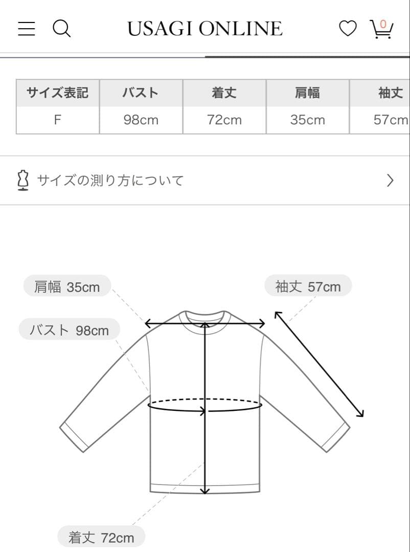 かりかり