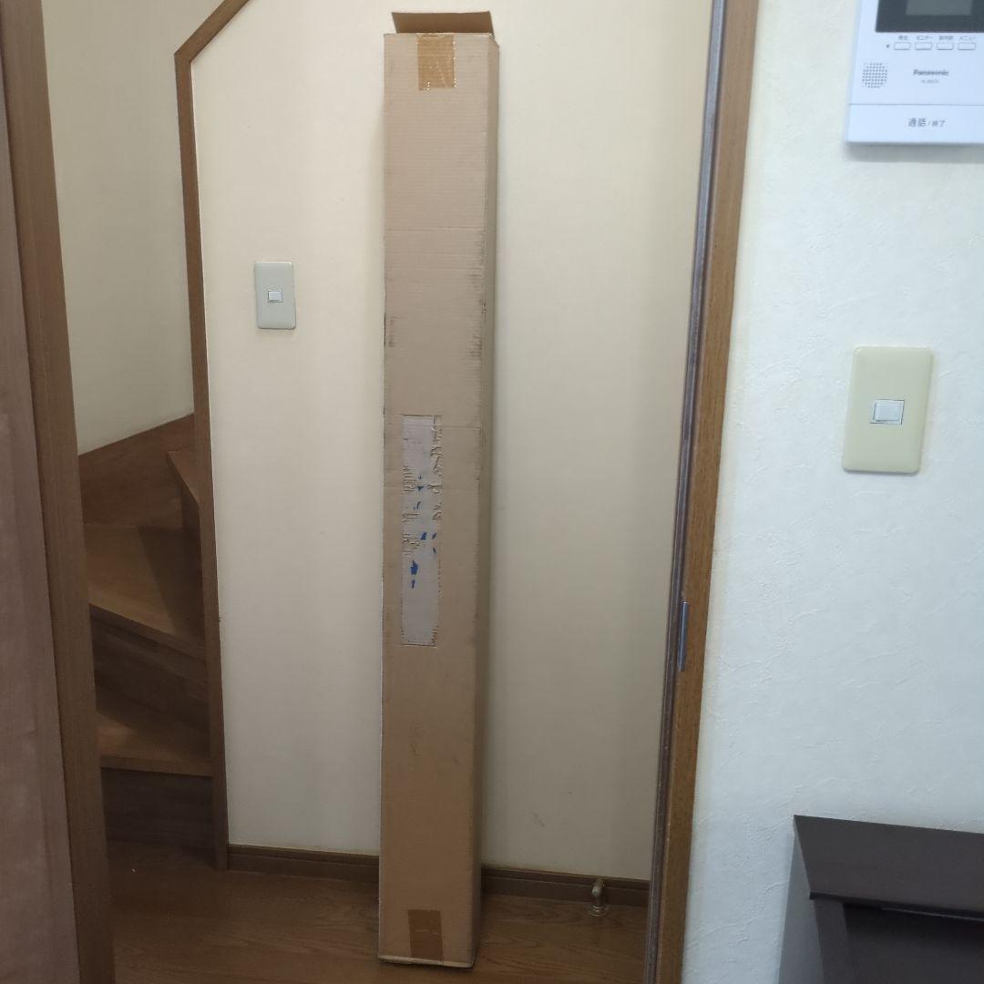 【即購入不可】Shimano 投げ竿