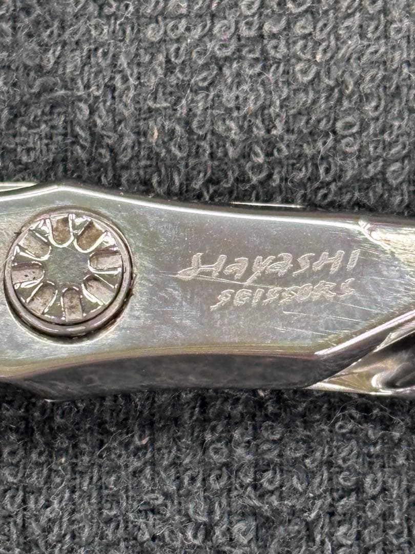ハヤシシザース HYS セニング 6inch 25〜30% HAYASHI