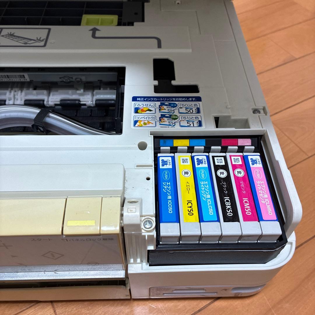 EPSON EP-803AW プリンター