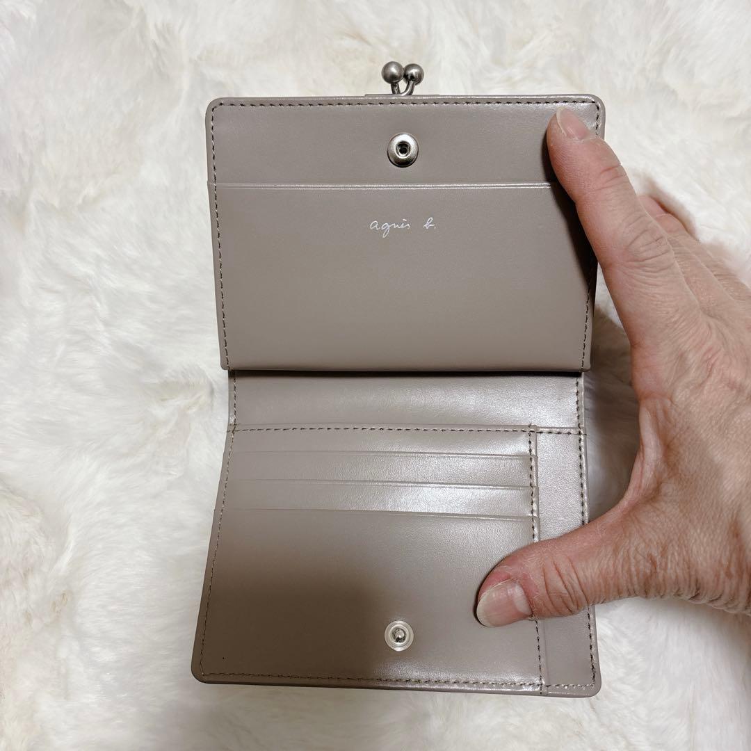 【未使用品】agnes b. アニエスベー 二つ折り財布　バイカラー　がま口