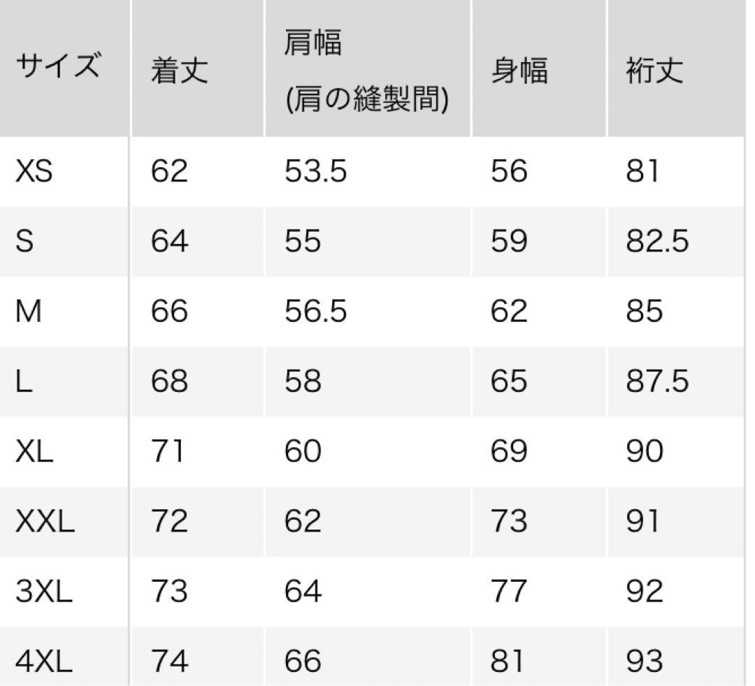 ユニクロ +J復刻ハイブリッドダウンオーバーサイズ　2026 Lサイズ