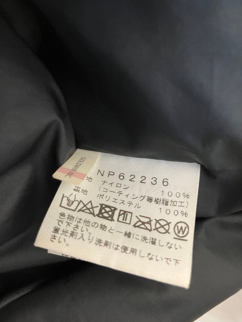 THE NORTH FACE マウンテンライトジャケット ブルー　ゴアテックス