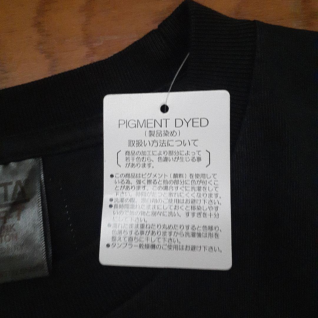 greatLAnd ORIGINAL KIMERA HD LS　XXL