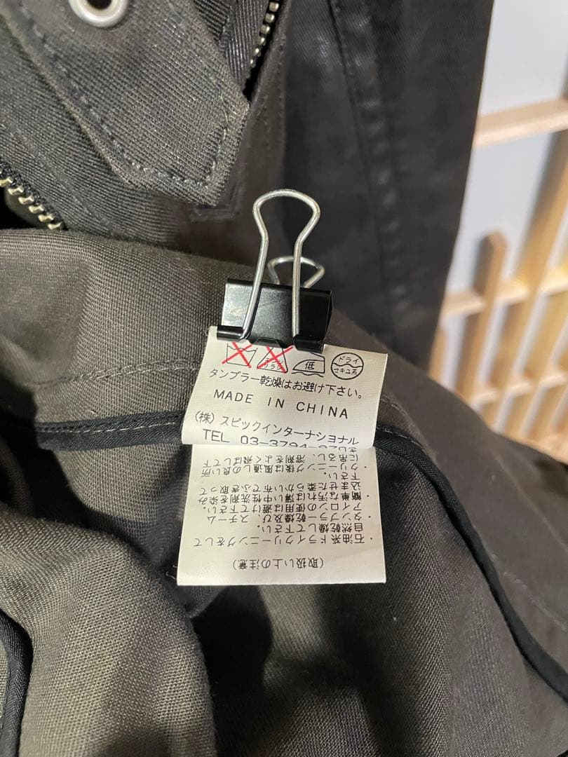 TORNADO MART ライダースジャケット M 綿100%（光沢あり）