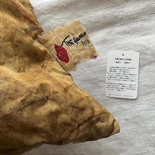 ※　売約済・専用ページ　※