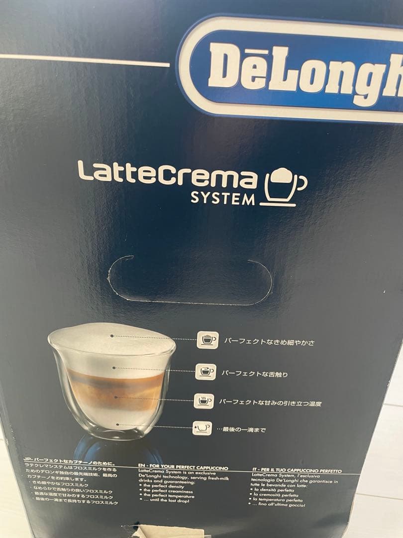 新品未使用デロンギ　マグニフィカS カプチーノ　　ECAM23260SBN
