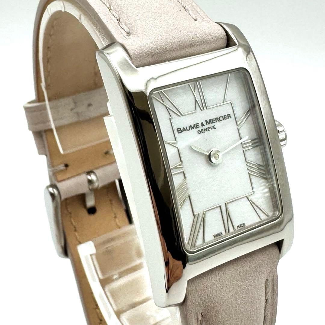 【美品】整備済みBAUME & MERCIER ハンプトン レディース腕時計