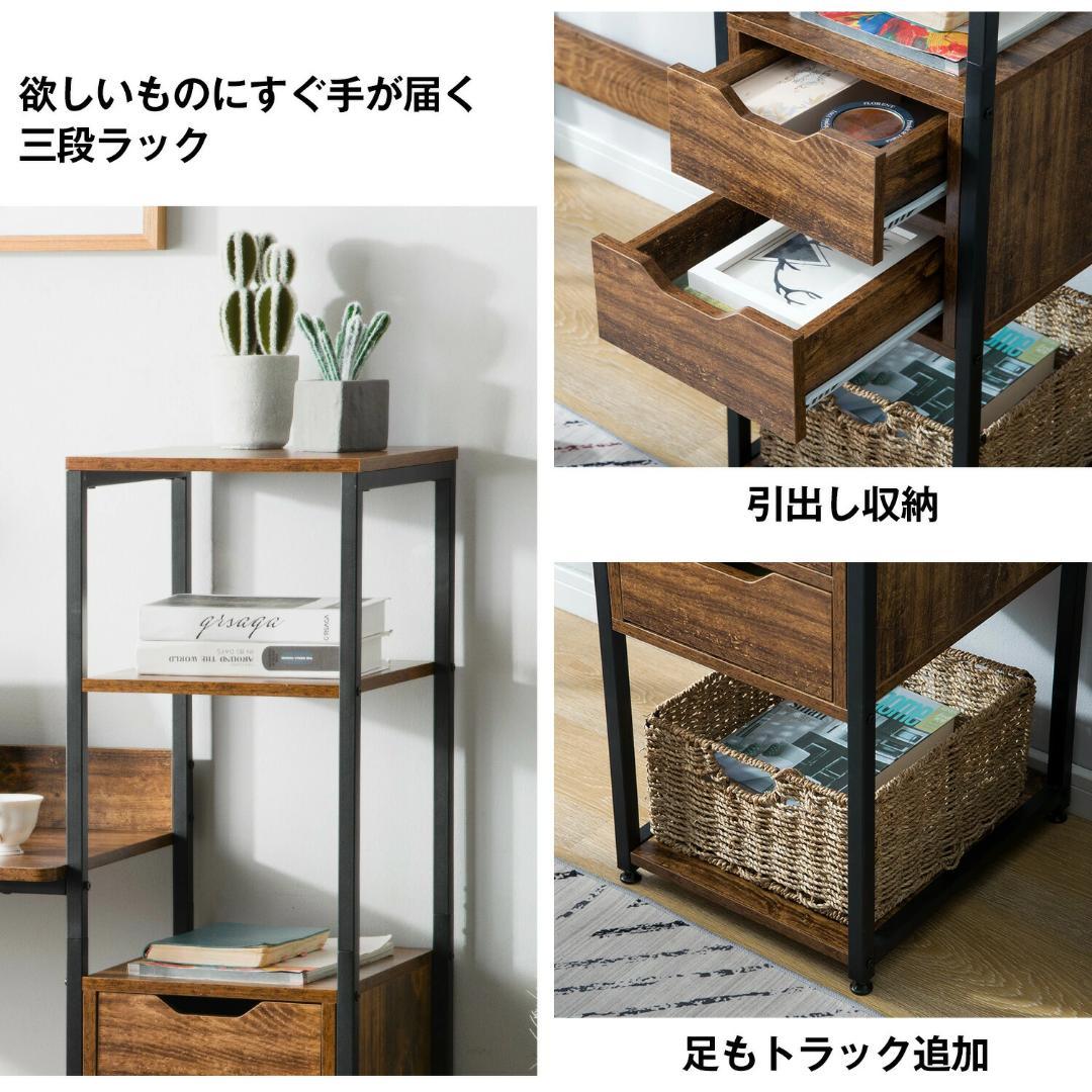 超人気！【ナチュラル】木製パソコンデスク 引き出し付き　3段シェルフ付