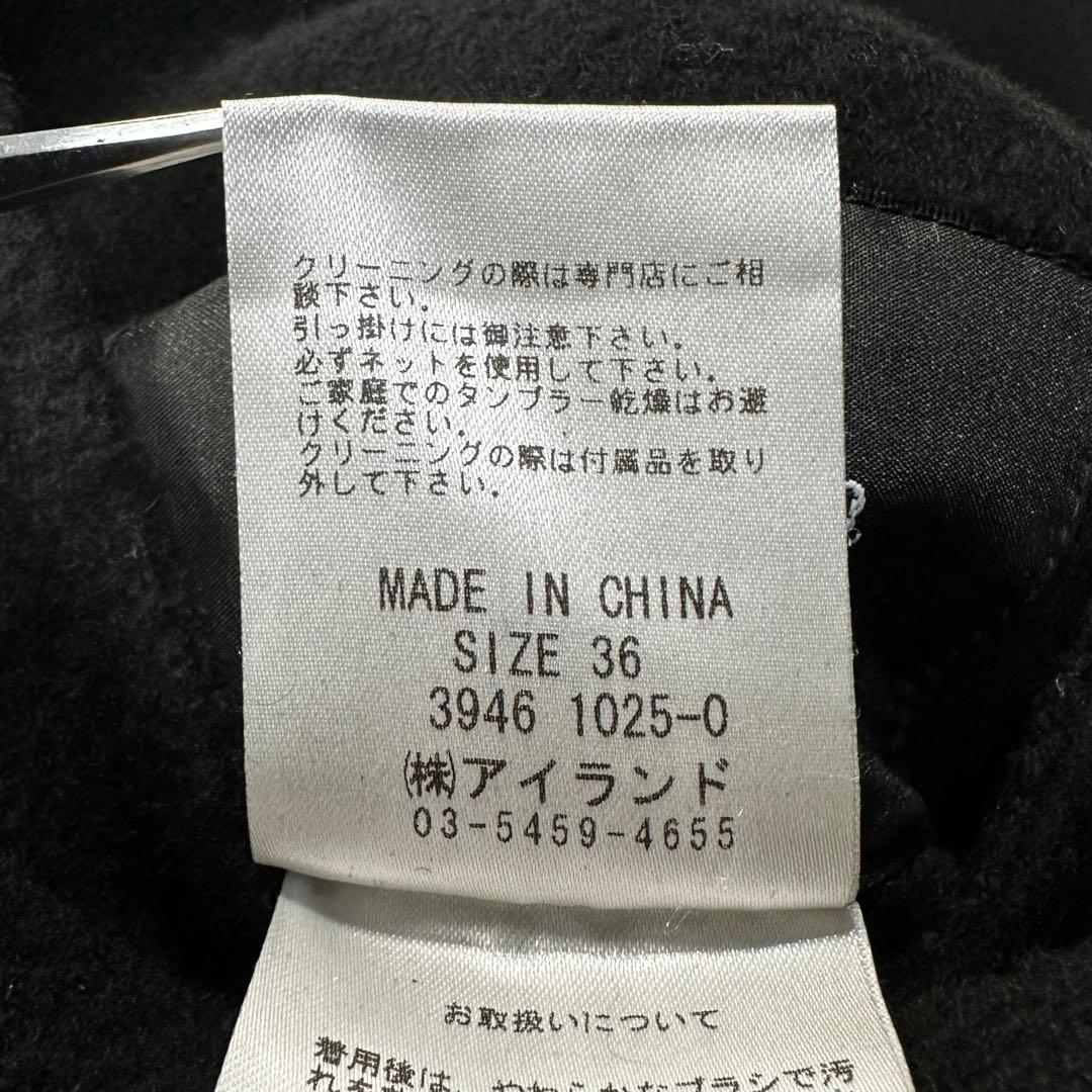 極美品◎ダイアグラム ノーカラーリバーコート ブルーフォックスファー 黒 36