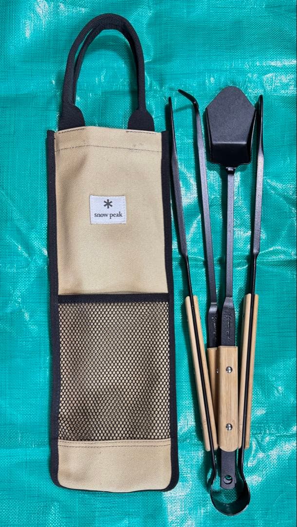 焚火ツールセット Pro