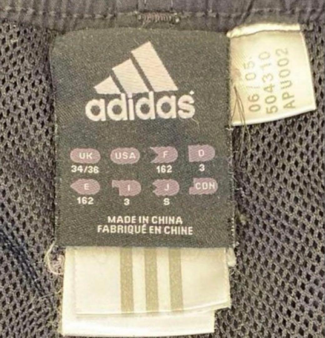 【上のみ】ACミラン アディダス セットアップ／リバーシブル プルオーバー