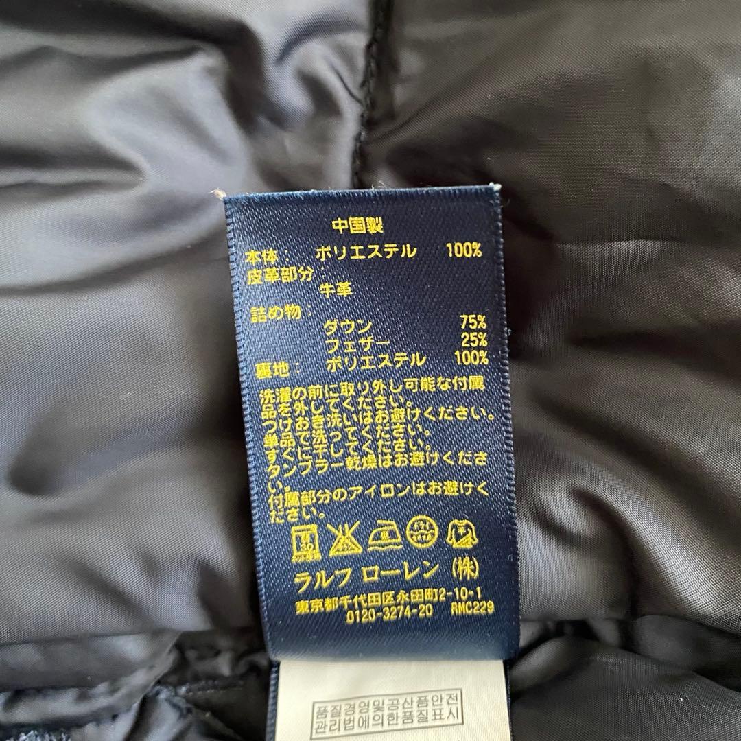 【2way】ポロラルフローレン　ダウンベスト　ポニー刺繍　フード　ネイビー