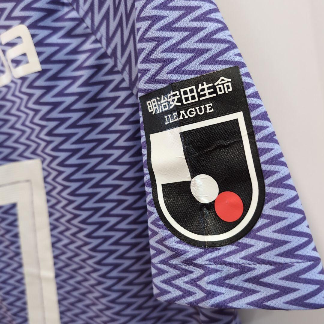 【激レア‼️】サンフレッチェ広島 松本泰志 ユニフォーム NIKE