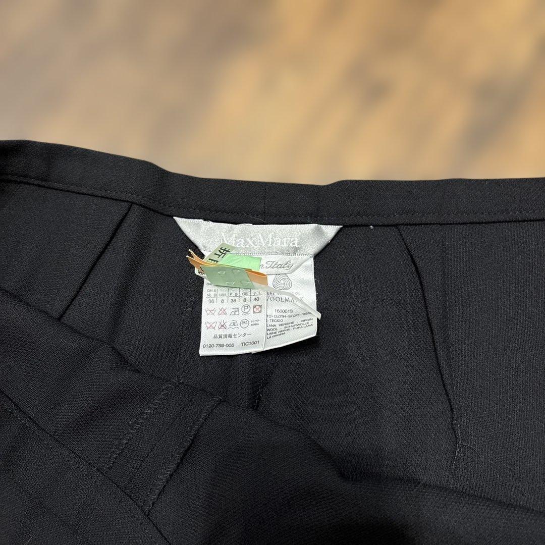 Max Mara パンツスーツ