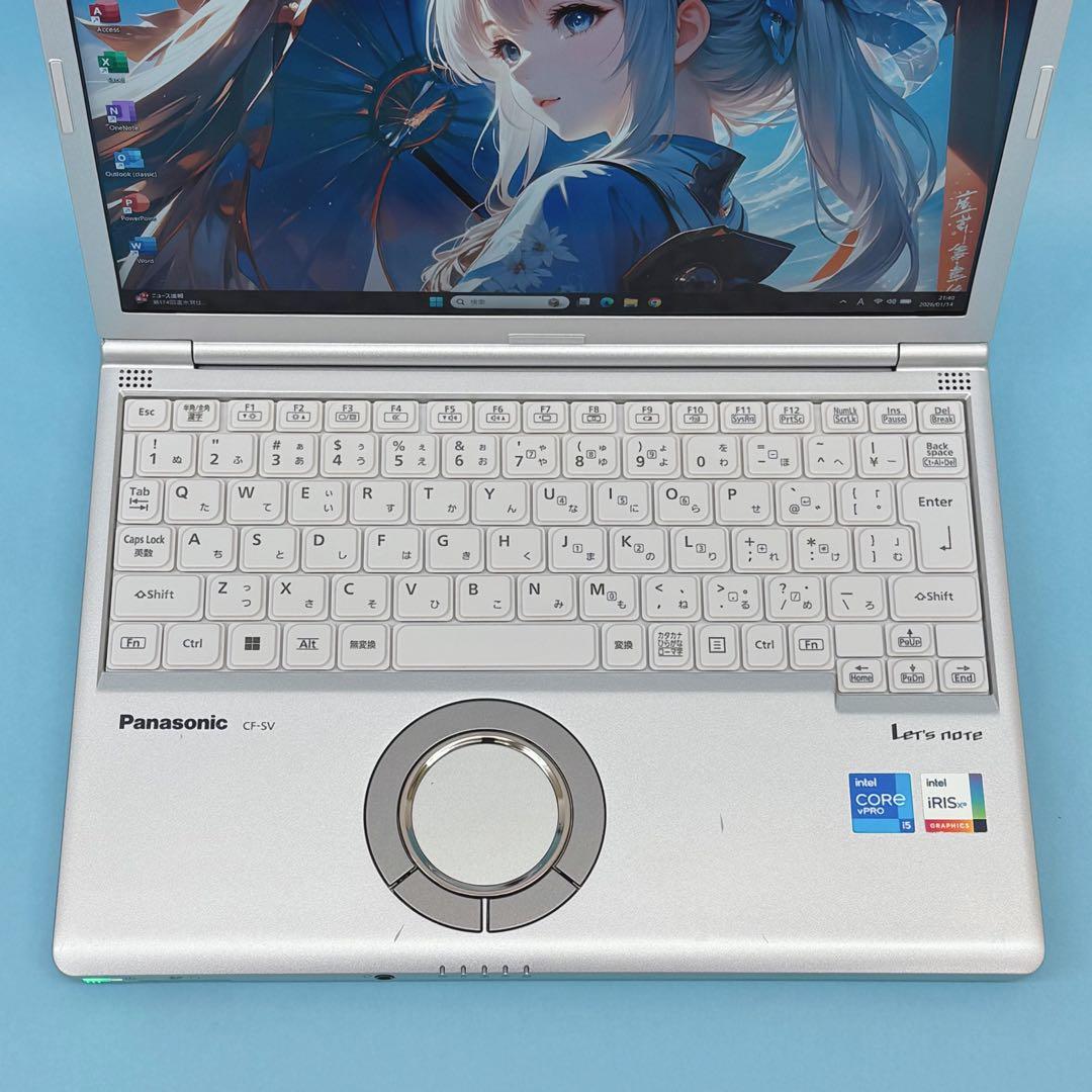 018 準美品 CF-SV1 i5 第11世代 16GB office2024