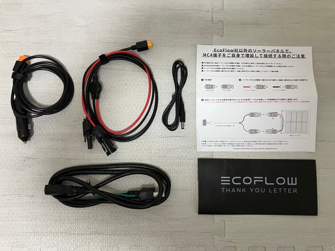 【美品】ECOFLOW  Pro 容量720Wh/200,000mAh