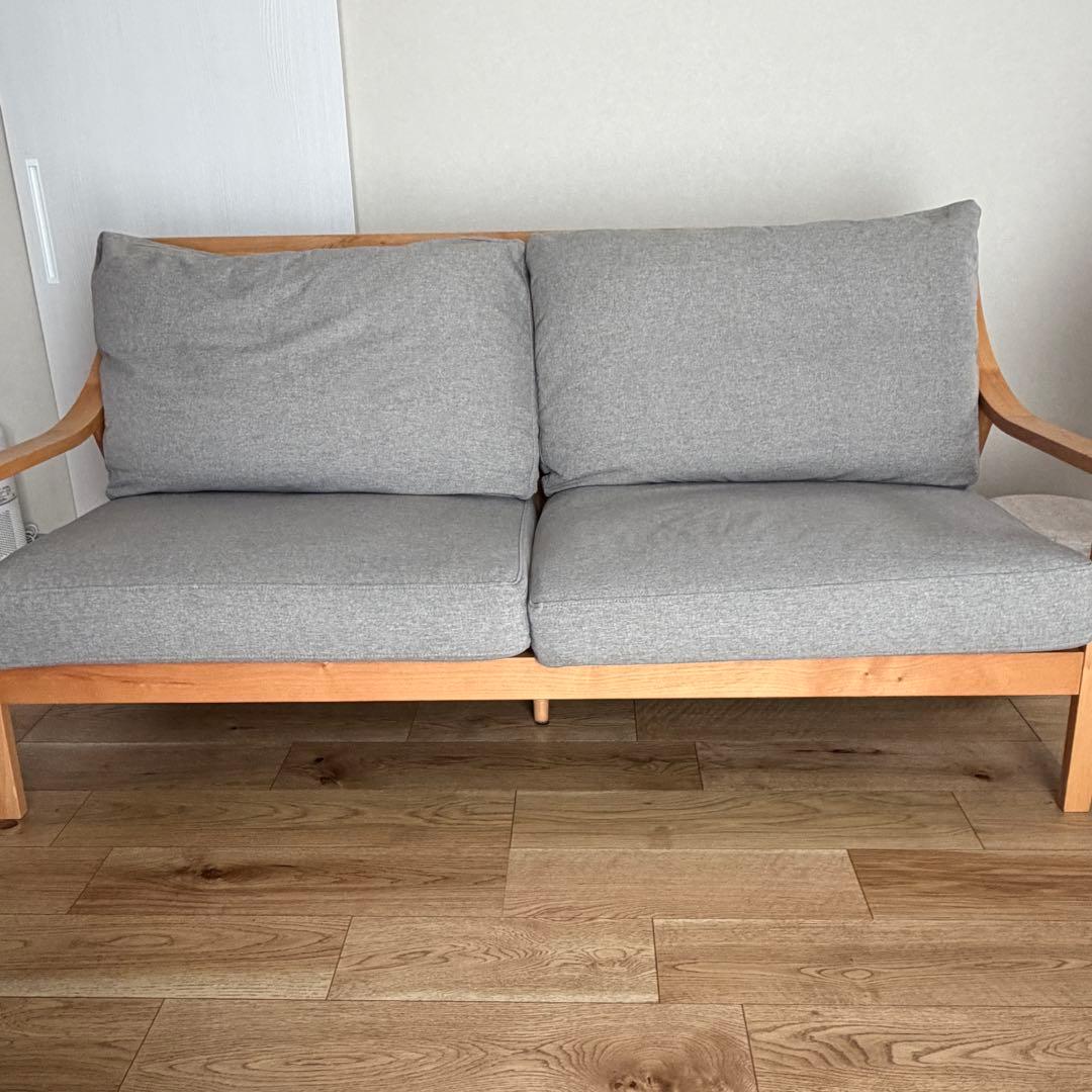 ニトリ　アルナス　3人用ソファ　グレー／ライトブラウン