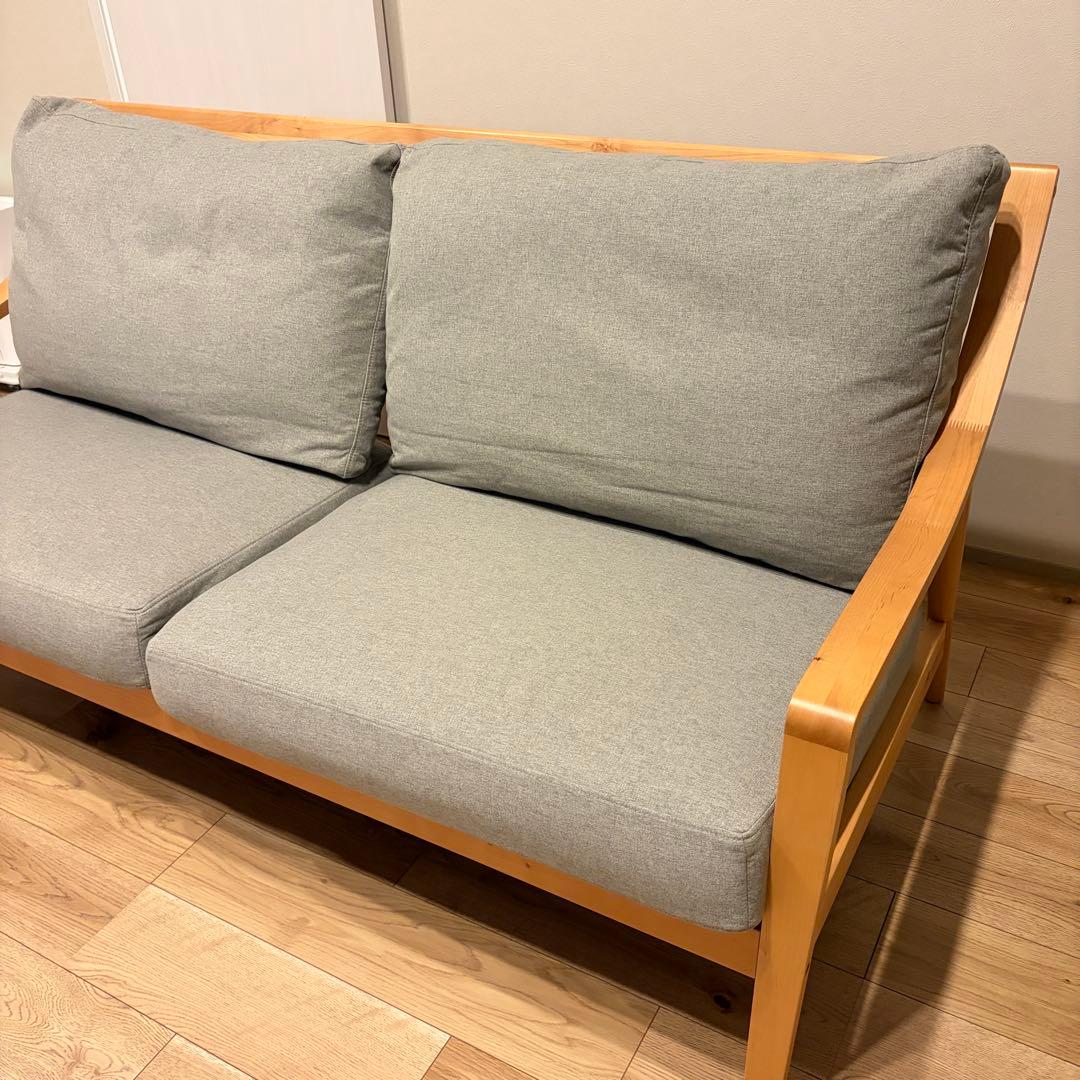 ニトリ　アルナス　3人用ソファ　グレー／ライトブラウン