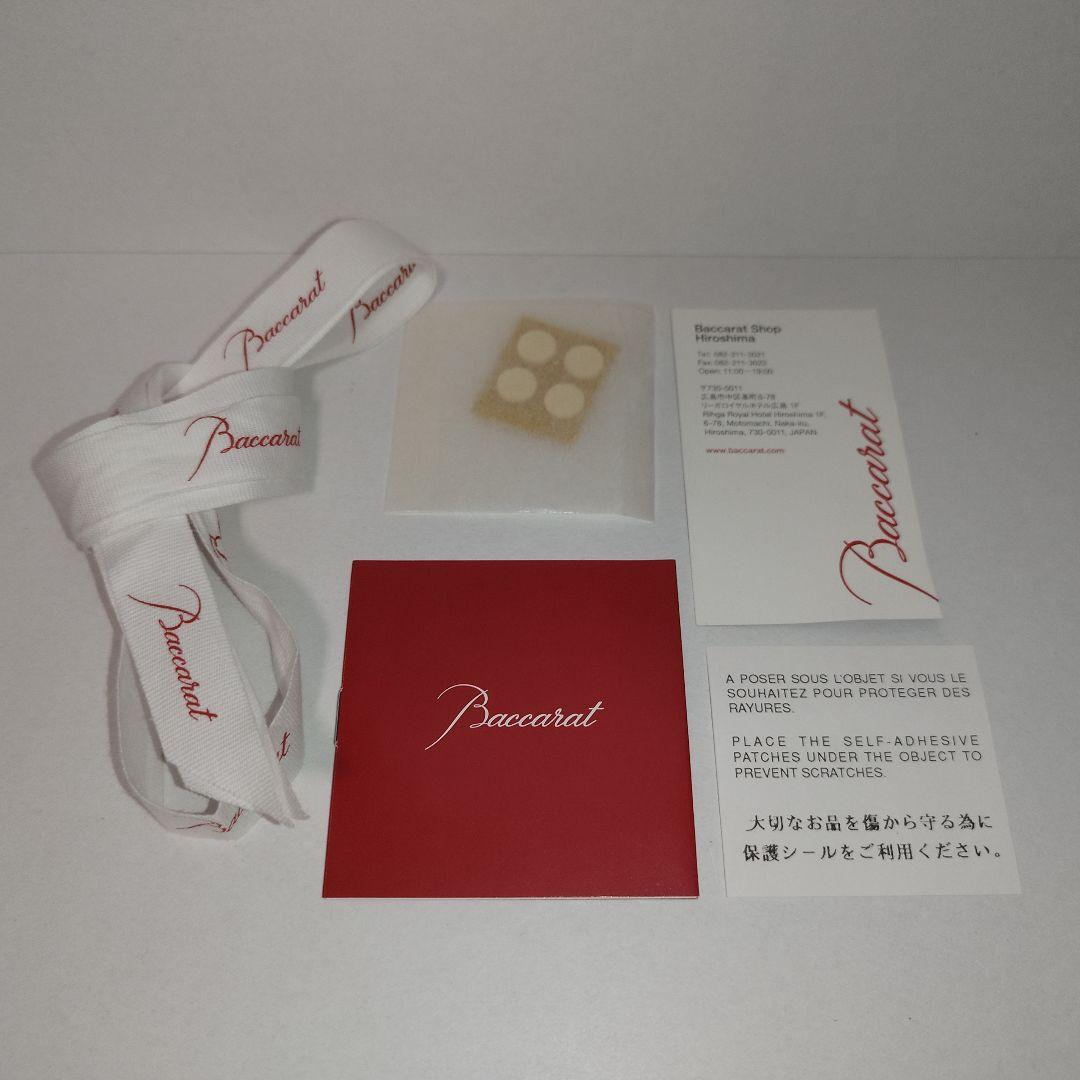 Baccarat クリスタル スヌーピー　王冠付き フィギュリン