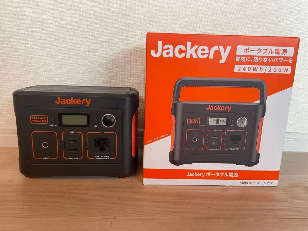 【極美品】Jackery ポータブル電源240 240Wh/200W