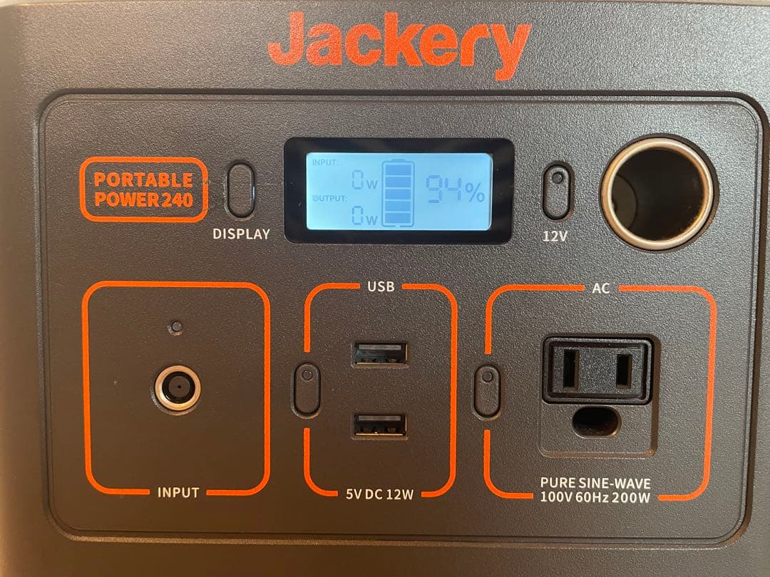 【極美品】Jackery ポータブル電源240 240Wh/200W