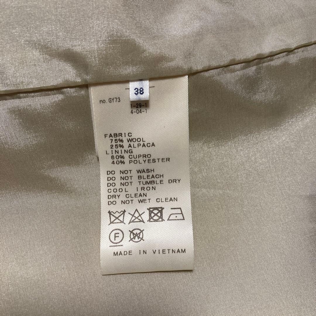 IENAロングコート★アルパカ2入りウールコート★38.M