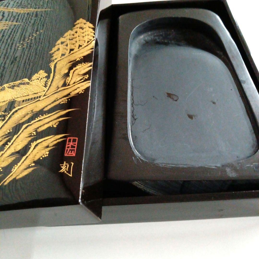 •漆器 硯箱•輪島塗 •習字道具•すずり•スズリ箱