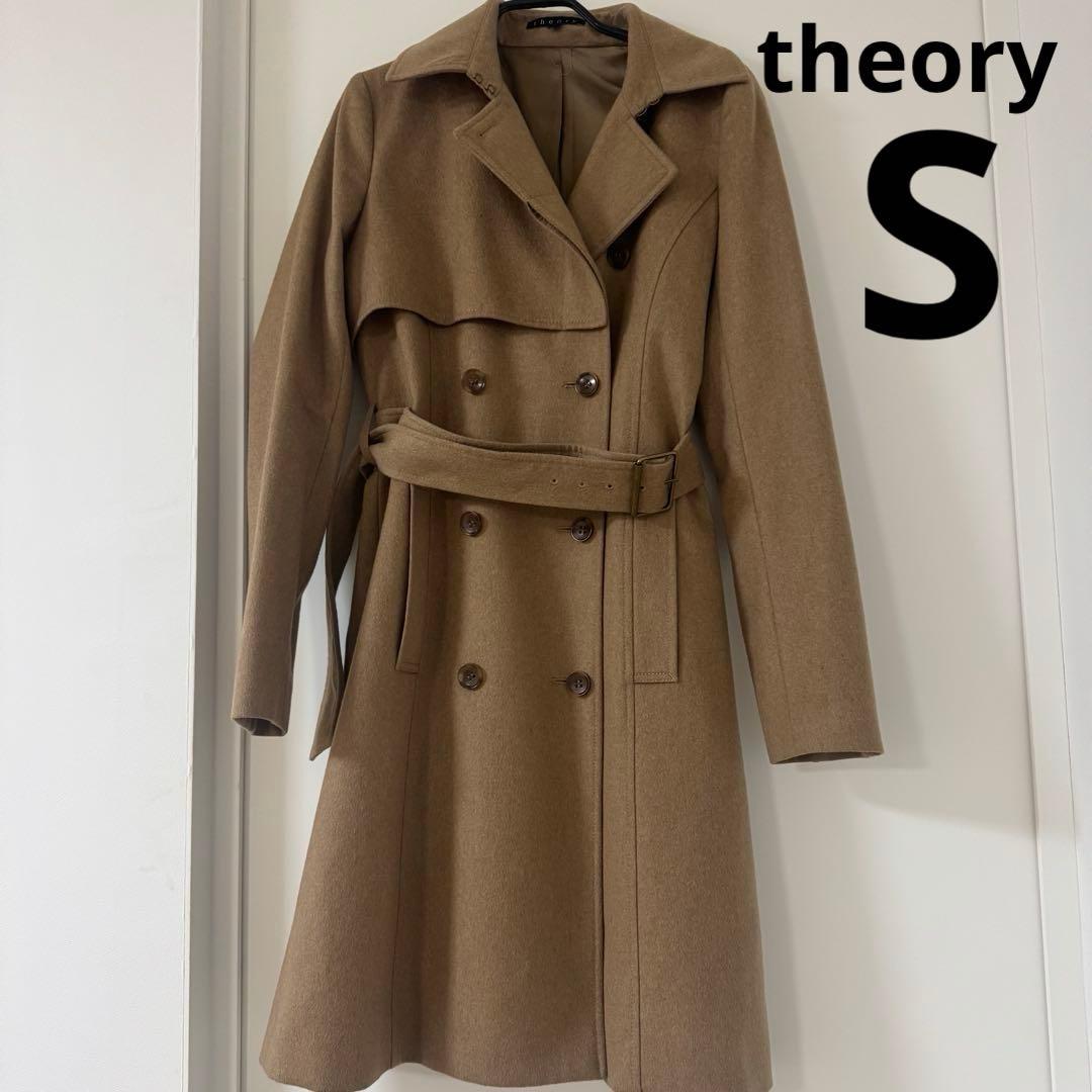 theory ベージュ カシミア　トレンチコート