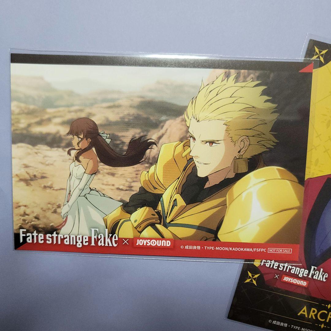 Fate strange Fake JOYSOUND ギルガメッシュ ポスカ