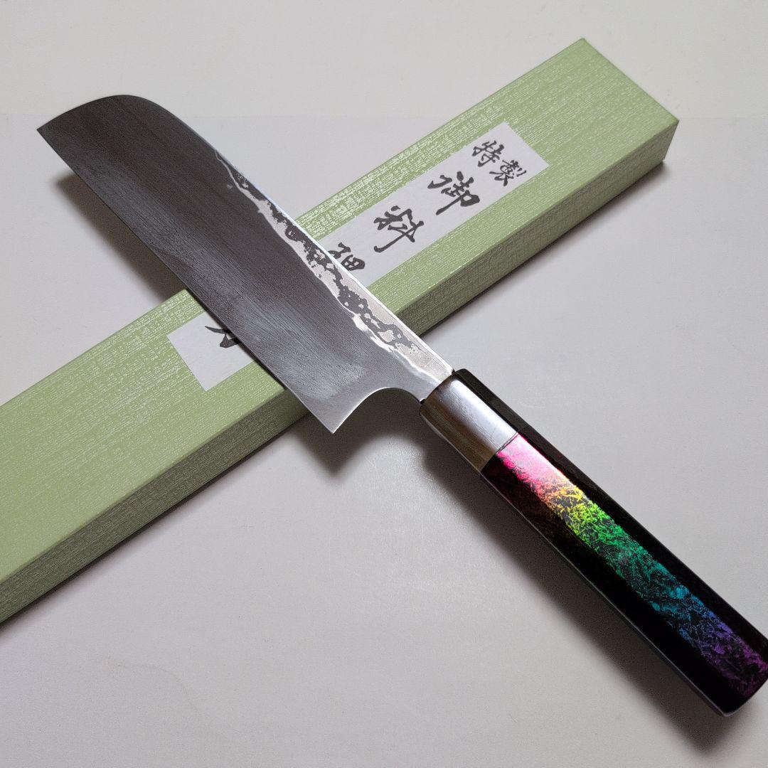 片刃包丁　鎌型薄刃　北岡英雄作