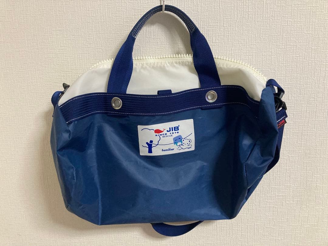 【最終お値下げ　１月１８日まで】ファミリア　モンテメール　JIB ダッフルバッグ