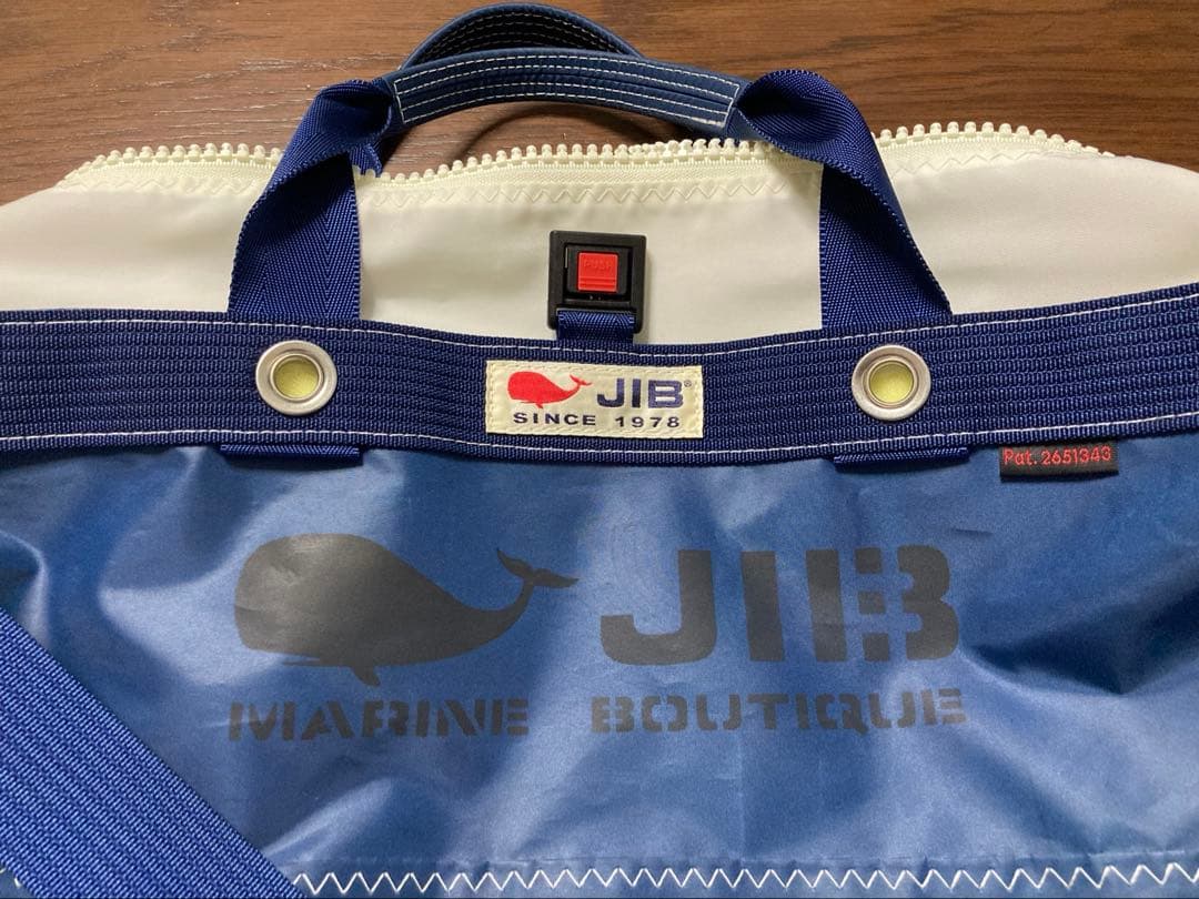 【最終お値下げ　１月１８日まで】ファミリア　モンテメール　JIB ダッフルバッグ