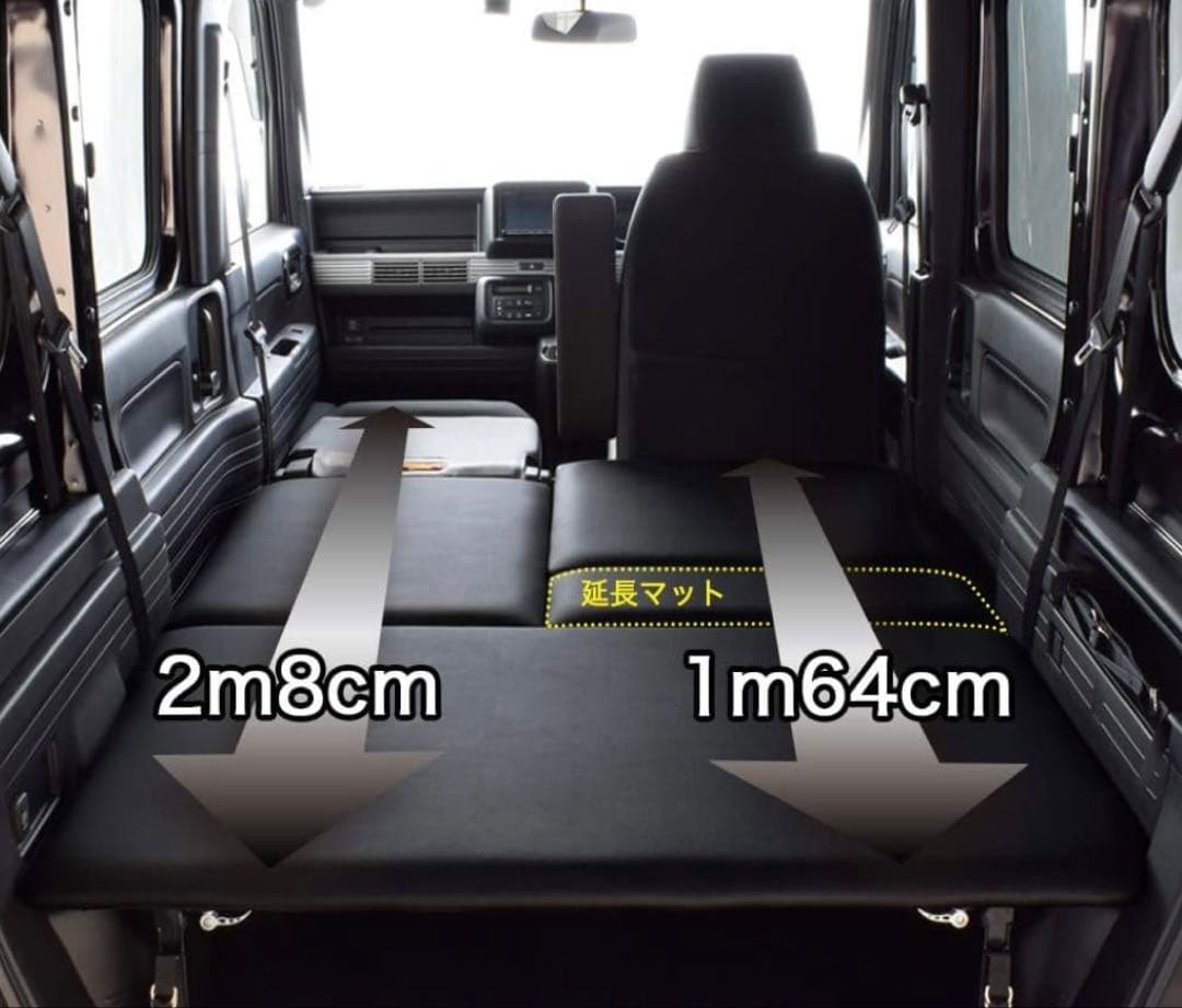 N-VAN エヌバン ベッドキット ブラックレザー20mmクッション材 車中泊