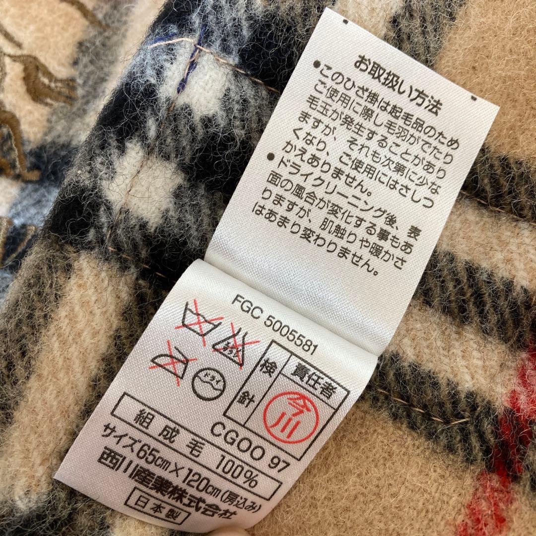 バーバリー　ひざ掛け　65×120 日本製　ノバチェック　ホースマーク　刺繍