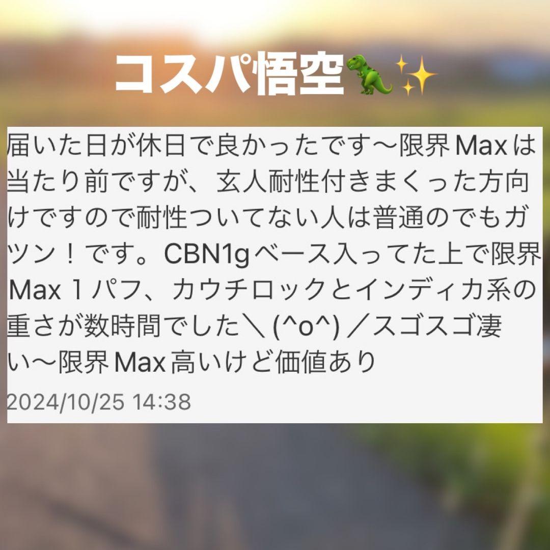 悟空# cbp CBD crdh crdp crd THXE CBN