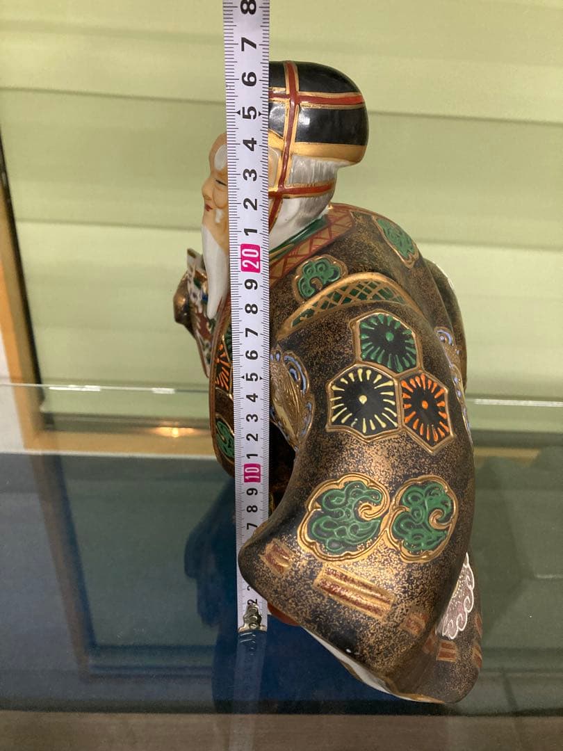 【新品】九谷焼 置物 扇子 能舞 翁金彩色絵　縁起物