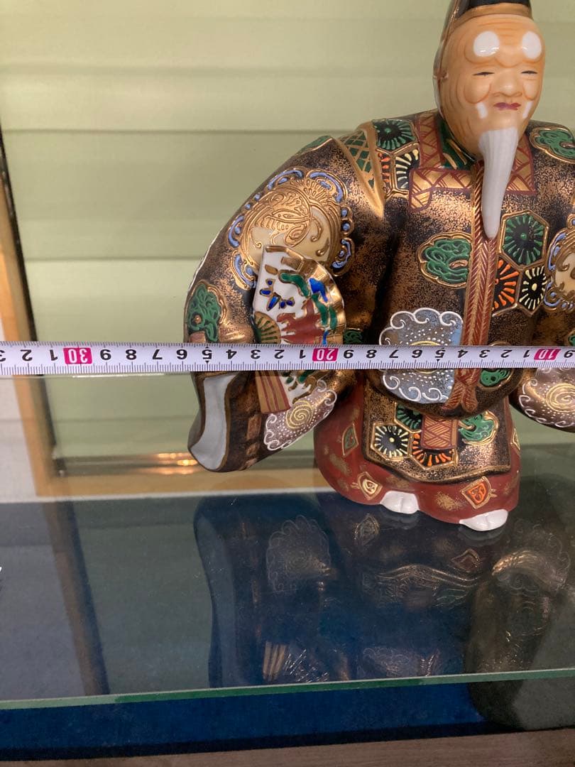 【新品】九谷焼 置物 扇子 能舞 翁金彩色絵　縁起物