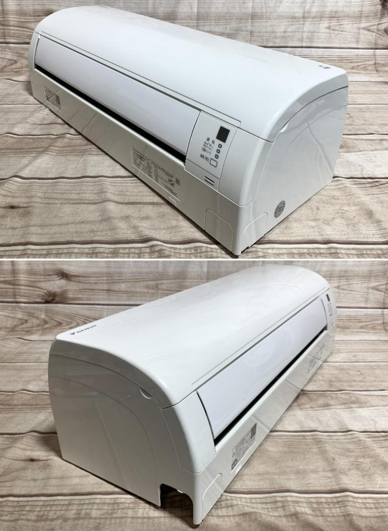 ダイキン 15畳 3.6kW 100V ストリーマ AN36WES-W 全清掃済