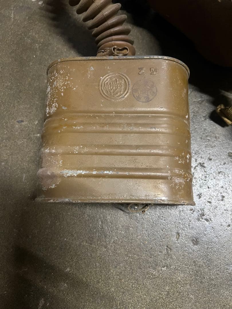 ミリタリー　昭和化工製造　防空用防毒面　ガスマスク　吸収缶　昭和13年製造